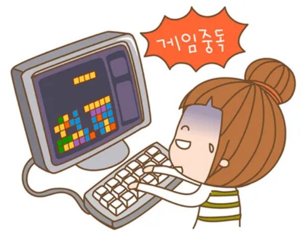 컴퓨터 게임 중독 아이, 부모의 효과적인 개입 방법