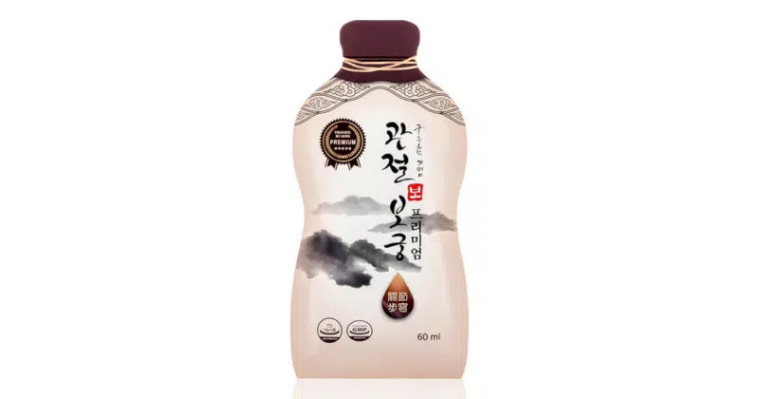 관절보궁
