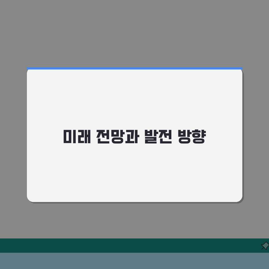 대손금 결산조정 방법 | 대손금 결산 및 신고조정 차이, 친구에게 꿀팁 공유해요!