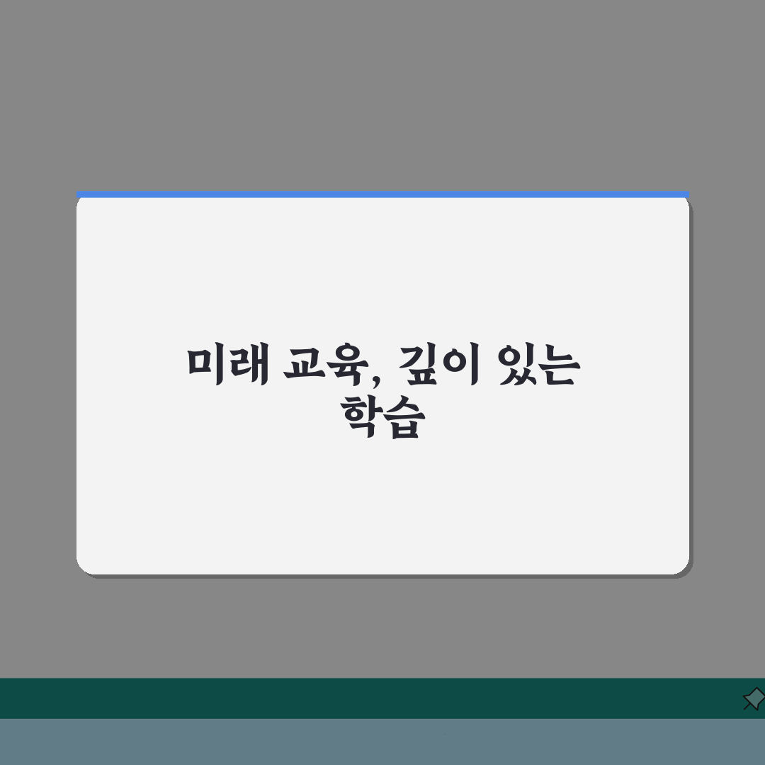 도계음악학원 등록비부터 코딩 연계 프로그램까지, 궁금한 모든 것 총정리