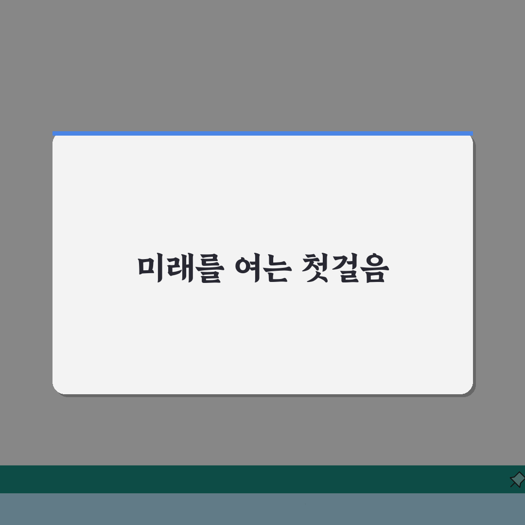 학생기숙사 입소비 | 기숙사별 보증금과 월세 5가지 핵심 비교