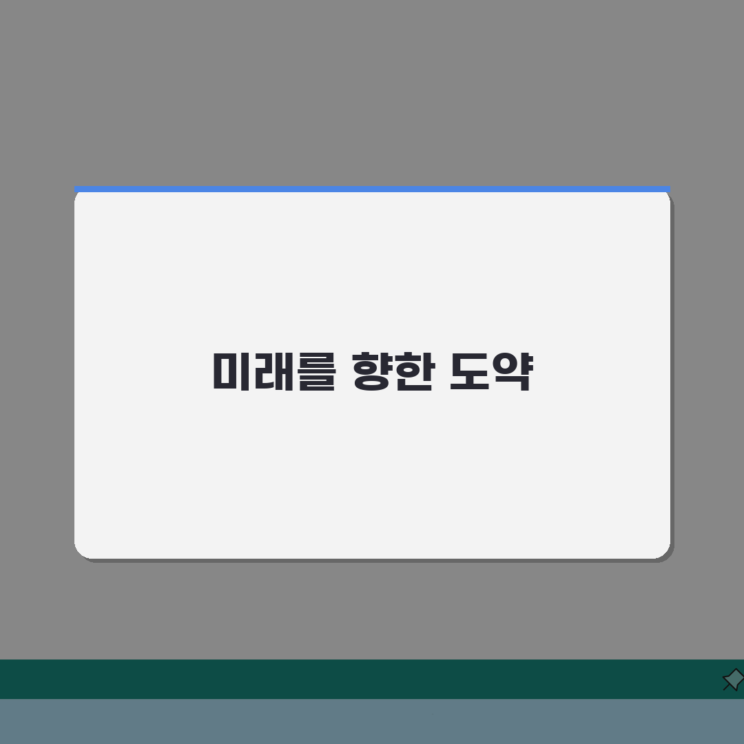 평촌 이안국어논술 수강료부터 입시결과까지, 7가지 핵심 정보 공개