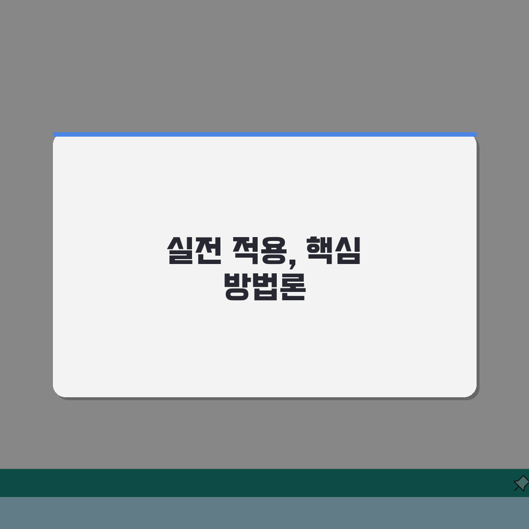 해외유학 제출서류 가이드 | 국가별/학교별 요구서류 + 공증방법 A to Z: 7단계 핵심