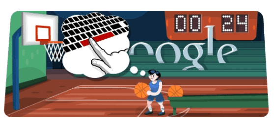 농구 게임