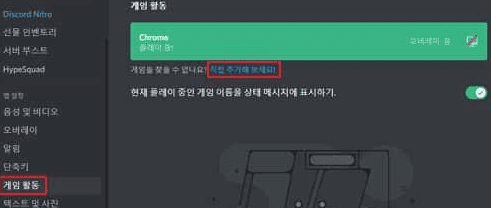 소리출력하기