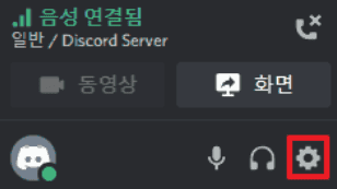 영상 장치 설정