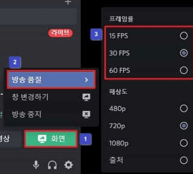 화면 검게 출력될때 해결